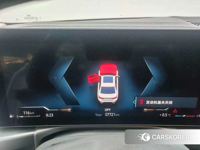 BMW 3 series id 4275684 из Китая 11