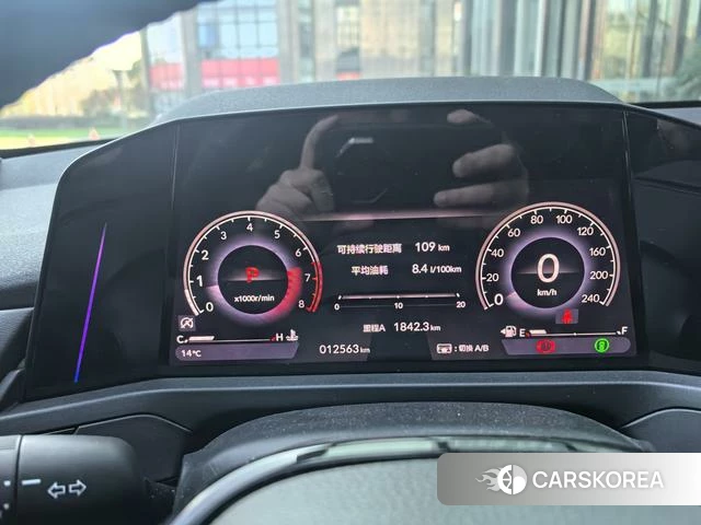 Honda Accord id 4239920 из Китая 11