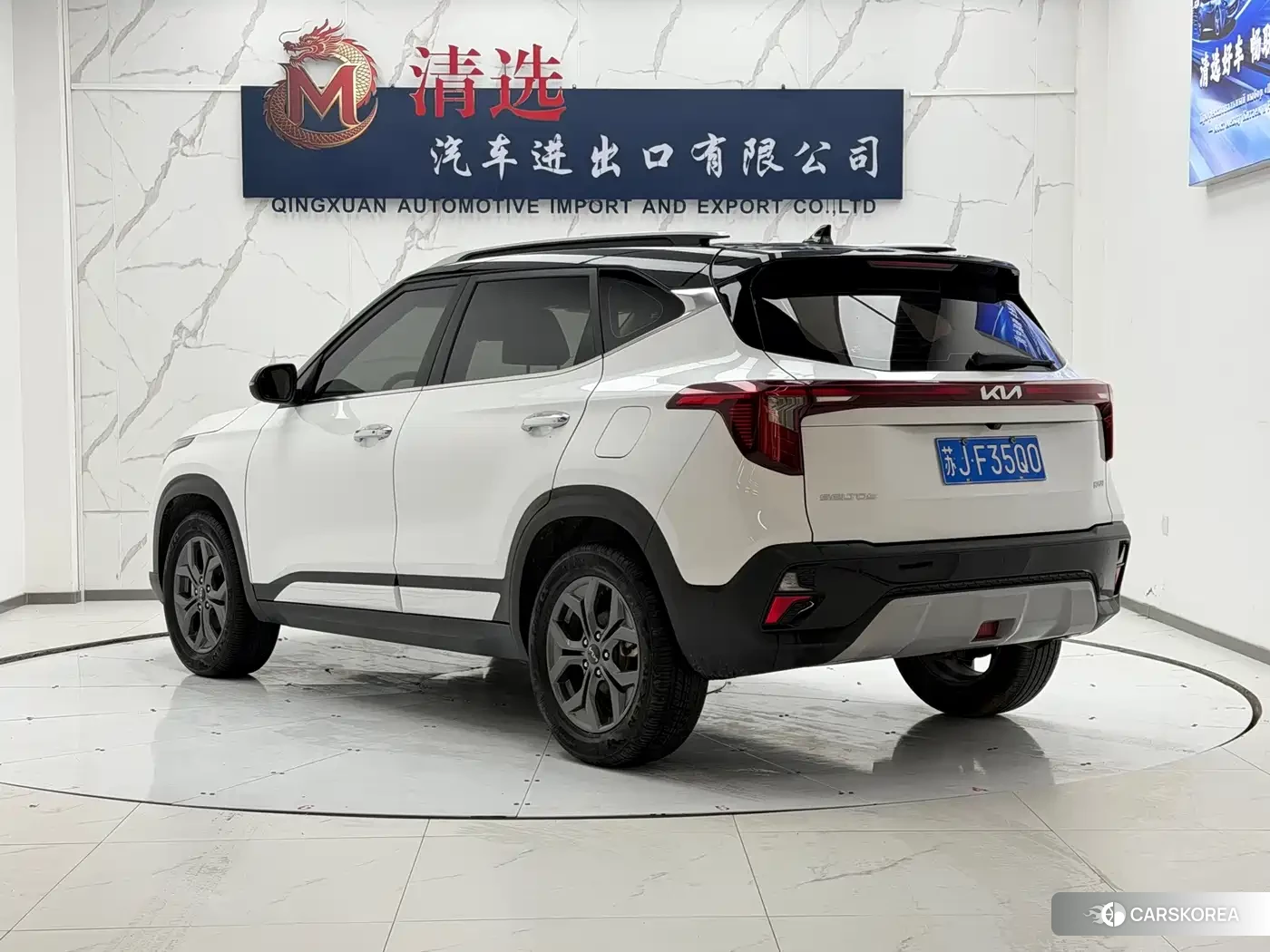 Kia Seltos id 4600571 из Китая 9