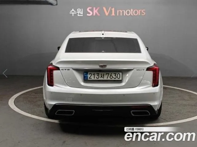 Cadillac CT5 id 2874887 из Кореи 13