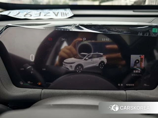 Haval Xiaolong MAX id 3920538 из Китая 11