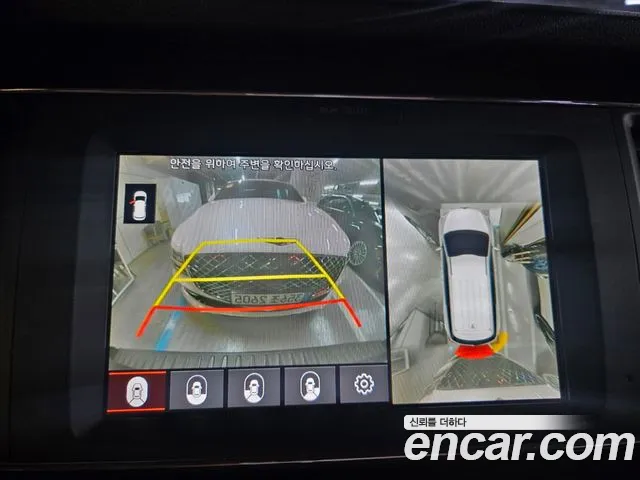 Kia The New Carnival id 2677654 из Кореи 12