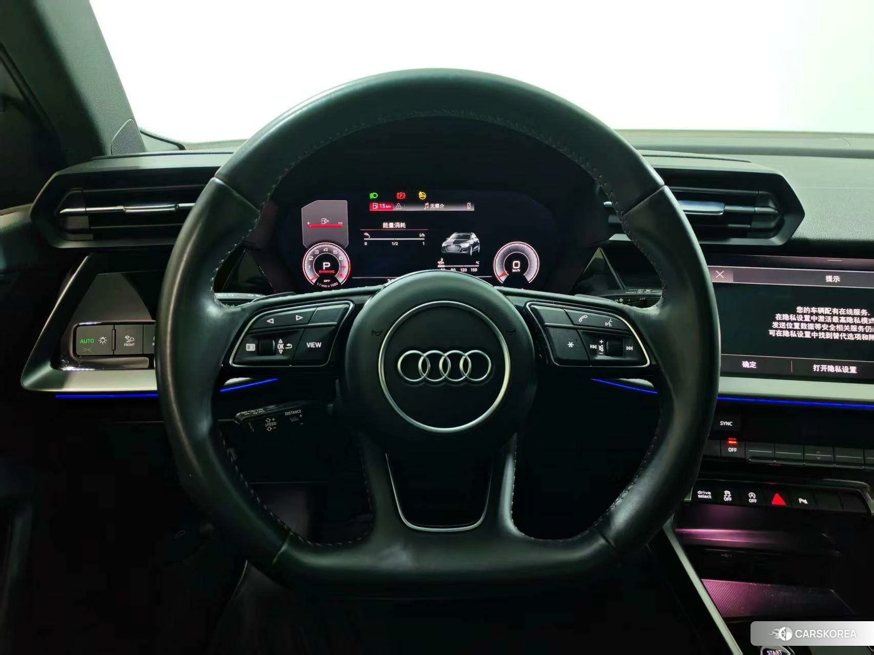Audi A3 id 4454450 из Китая 10