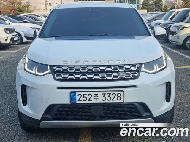 Land Rover Discovery Sports 2nd Generation id 2921869 из Кореи 13