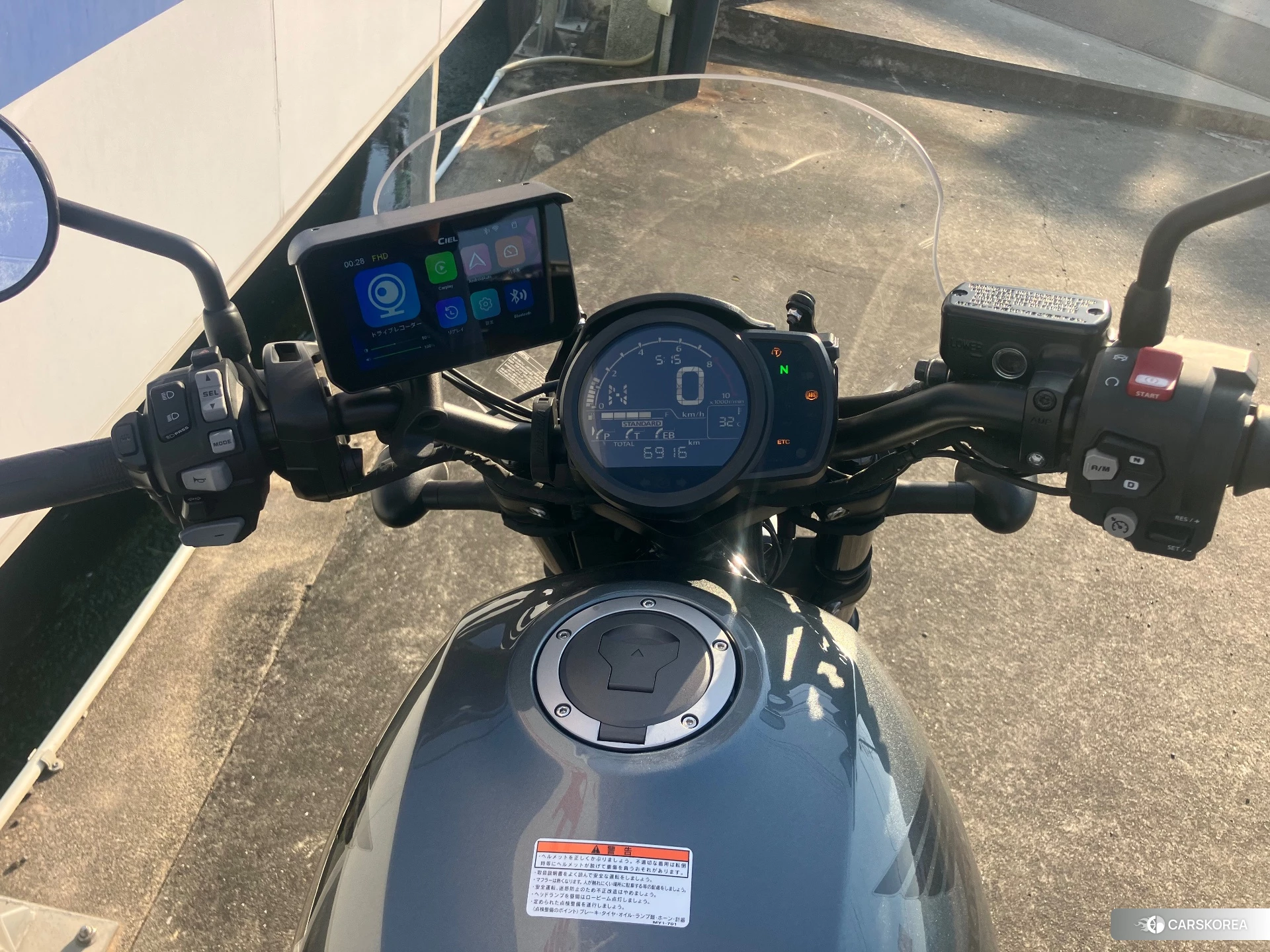 Проданный Honda REBEL 1100 DCT 2023 из Японии, фото 5