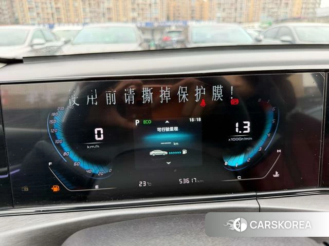 Chang'an Yidong 2021 Белый из Китая, фото 6