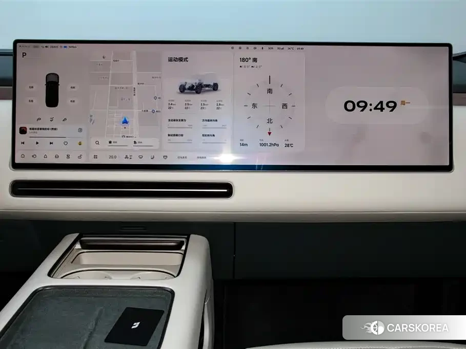 Ideal car Ideal L9 id 4539380 из Китая 23