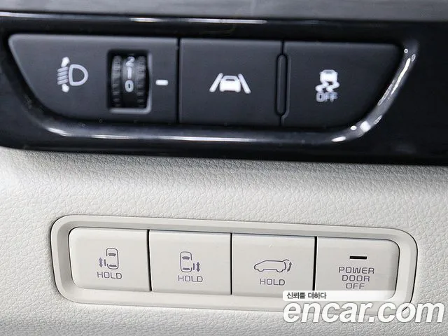 Kia Carnival 4th generation id 2673443 из Кореи 13