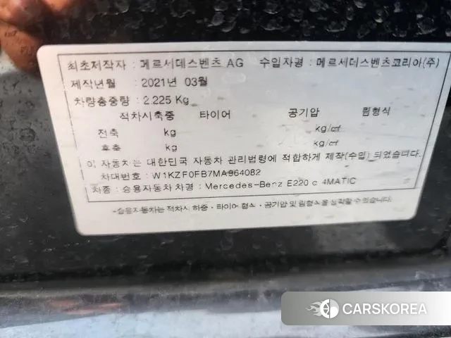 Mercedes-Benz E-Class W213 2021 Черный из Кореи, фото 4