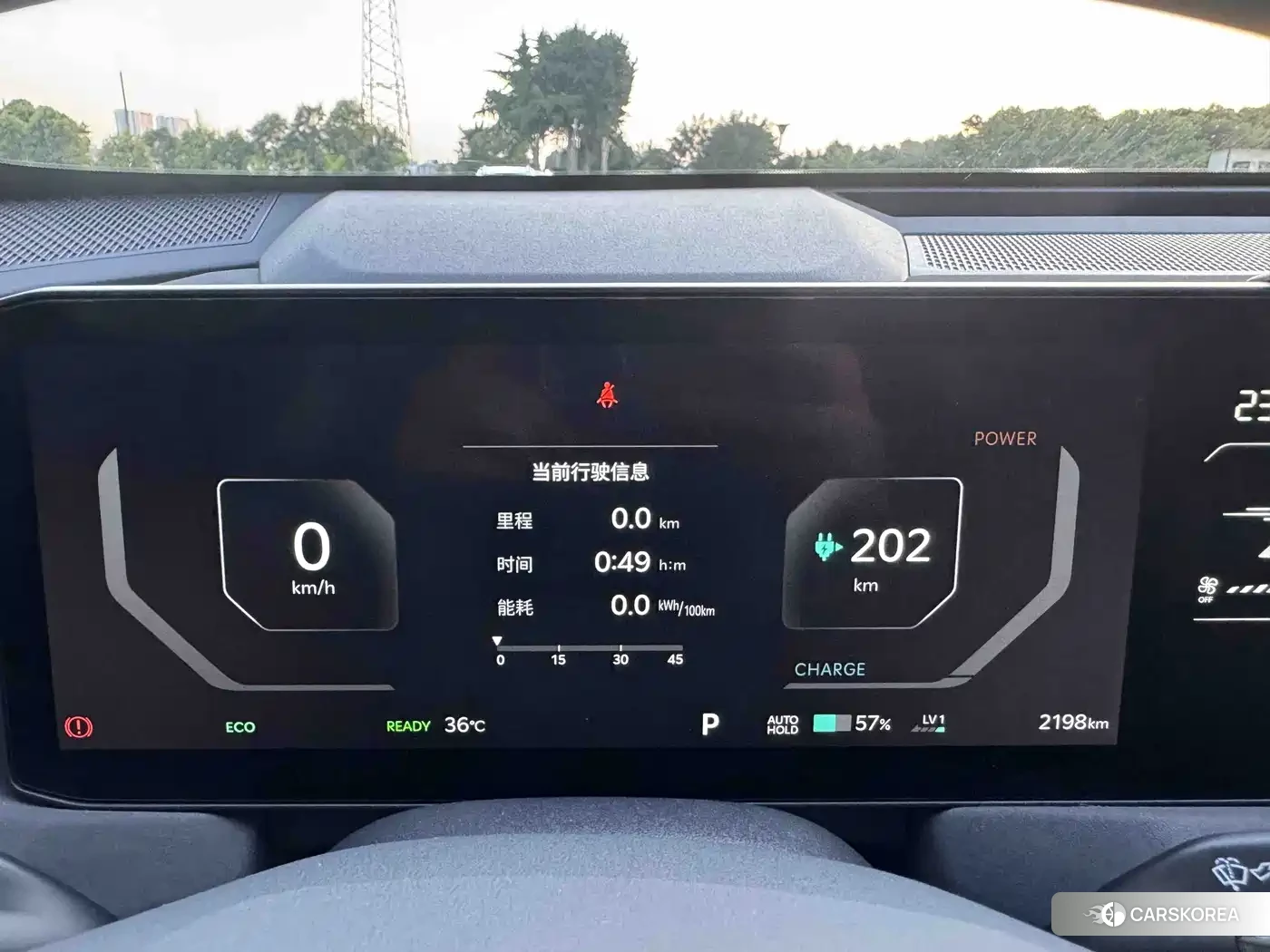 Kia EV5 2026 Silver/gray из Китая, фото 4