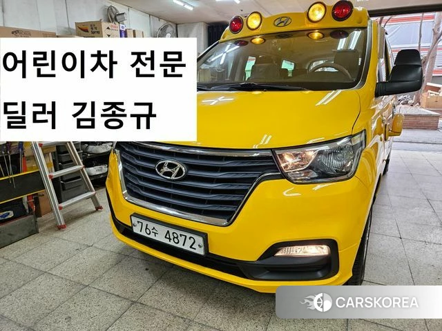 Hyundai The New Grand Starex id 3866241 из Кореи 13