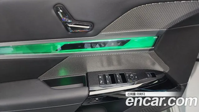 BMW 7 Series (G70) id 2681465 из Кореи 13