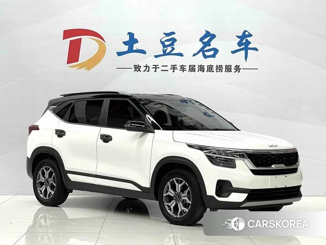 Kia Proud run id 3907917 из Китая 10