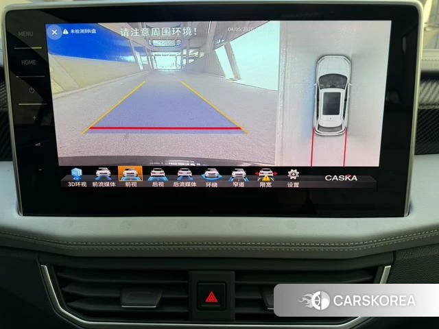 Volkswagen Tanyue id 4277511 из Китая 20