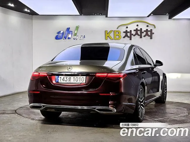 Mercedes-Benz S-Class W223 id 2805976 из Кореи 13