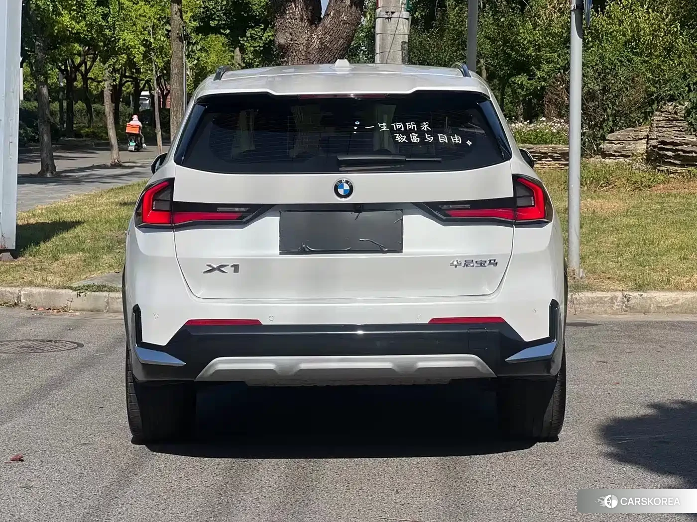 BMW X1 2024 Белый из Китая, фото 3