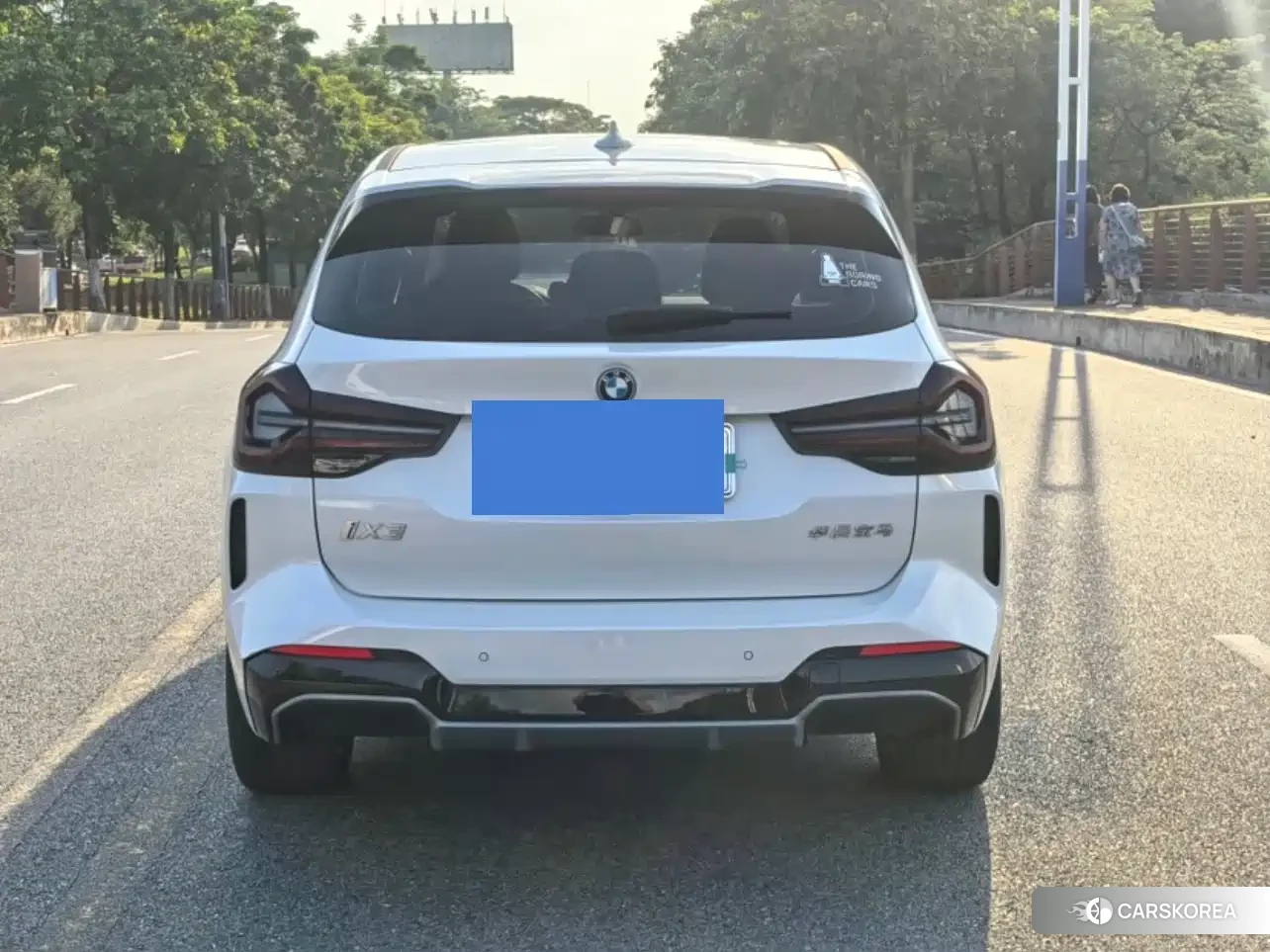 BMW iX3 2023 Белый из Китая, фото 5