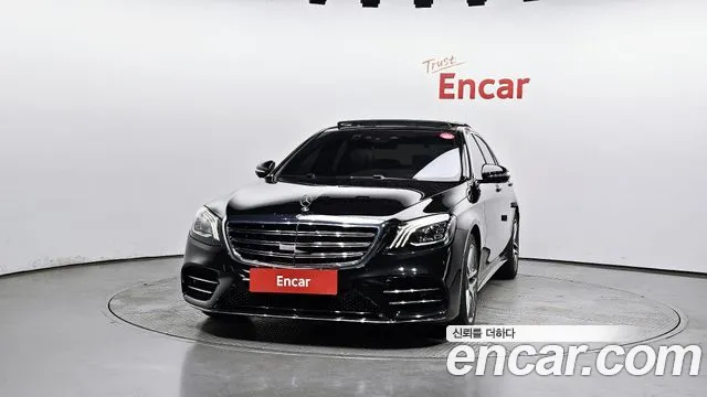 Mercedes-Benz S-Class W222 id 2855150 из Кореи 13