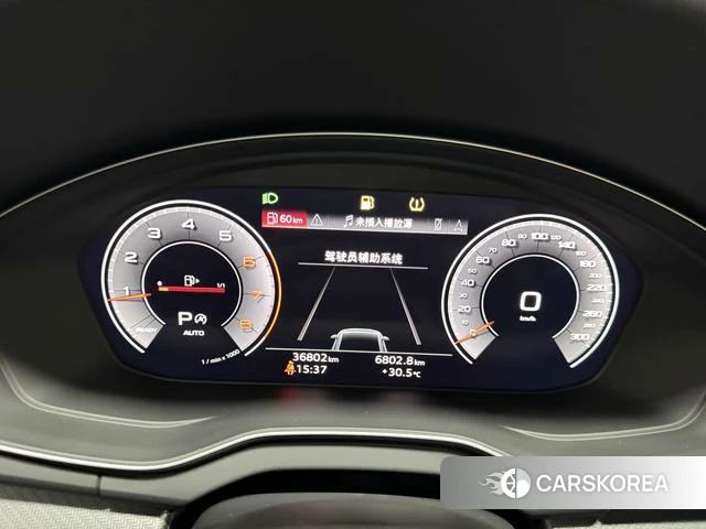 Audi Q5L id 4358998 из Китая 12