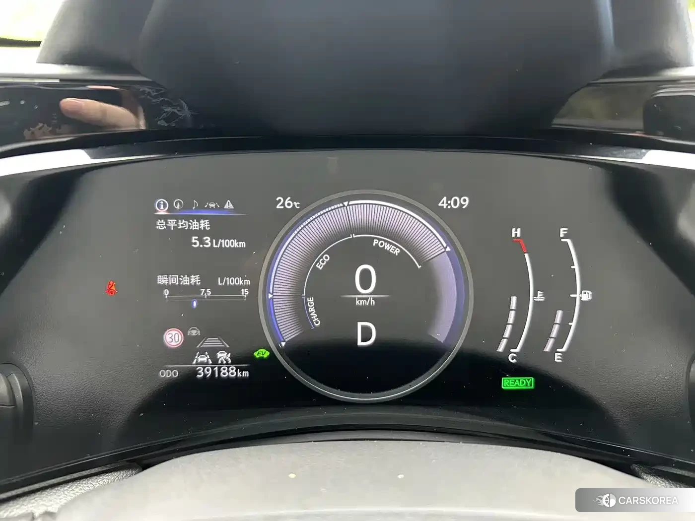 Lexus NX id 4539087 из Китая 7