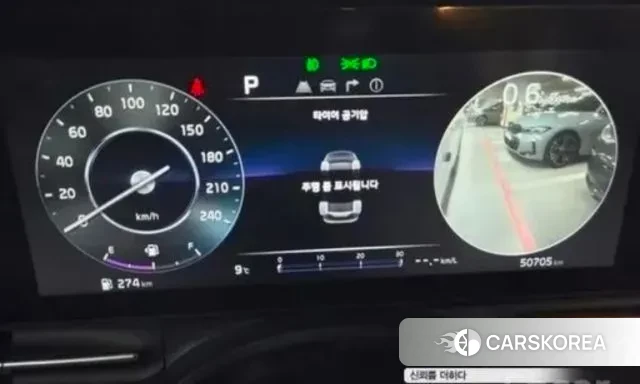 Kia Carnival 4th generation id 3757449 из Кореи 13