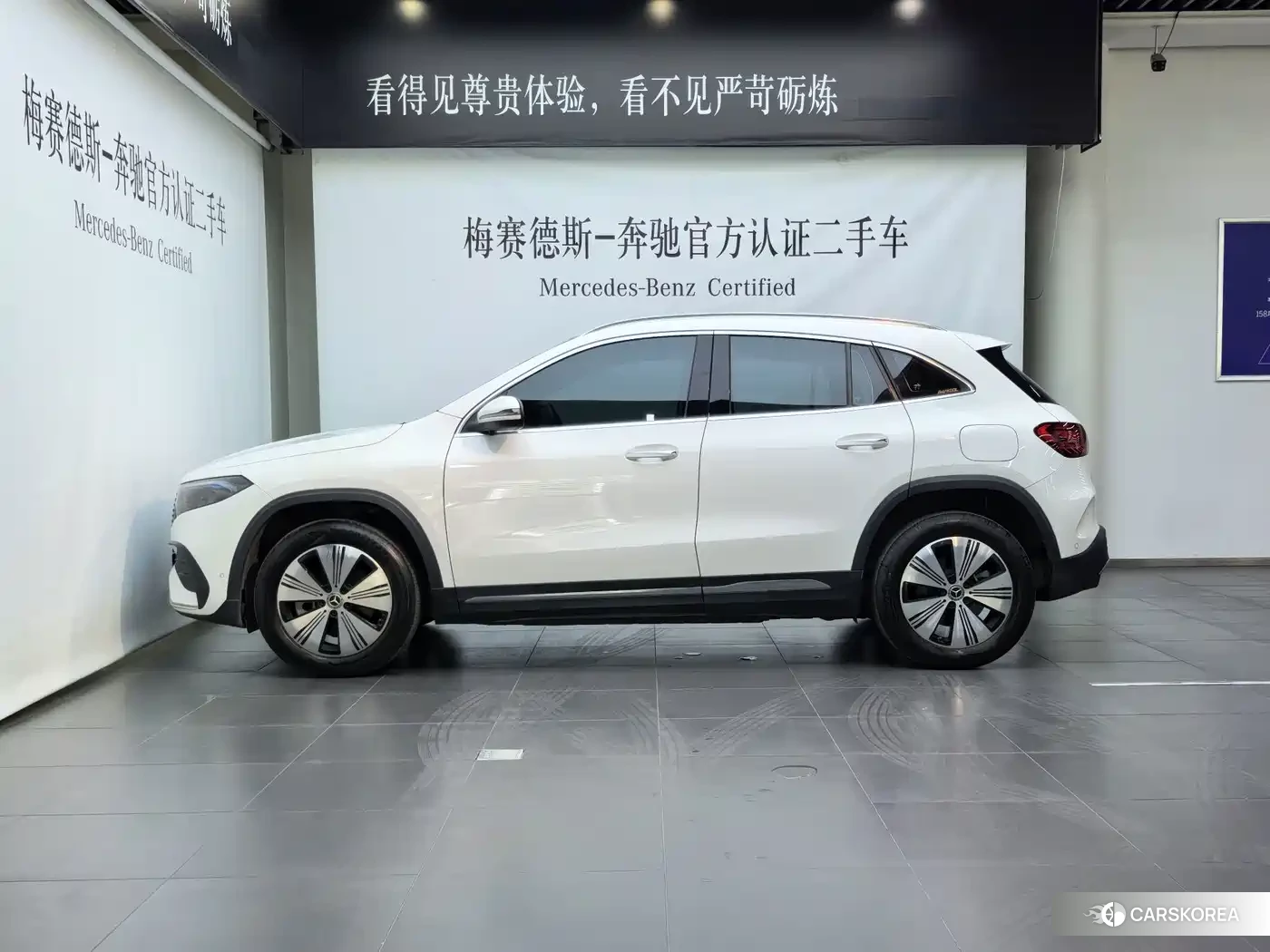 Mercedes-Benz EQA id 4606857 из Китая 10