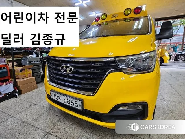 Hyundai The New Grand Starex id 3000545 из Кореи 13