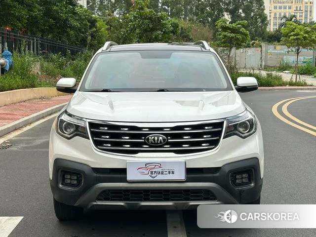 Kia Smart running id 4277448 из Китая 8