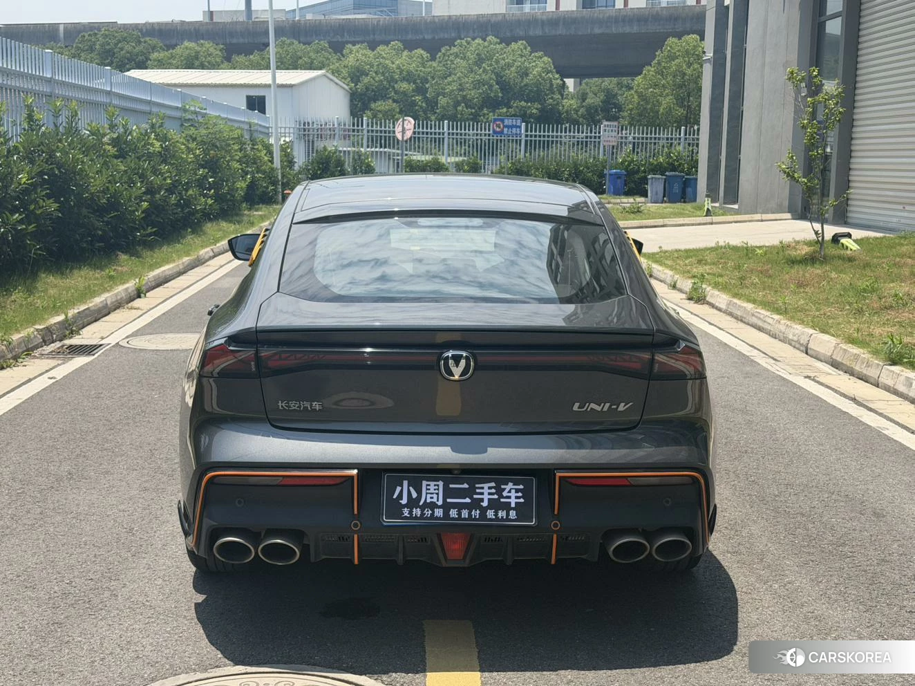 Chang'an UNI-V id 4515136 из Китая 7