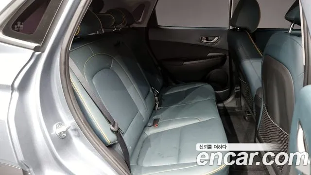 Hyundai Kona Hybrid id 2790728 из Кореи 13