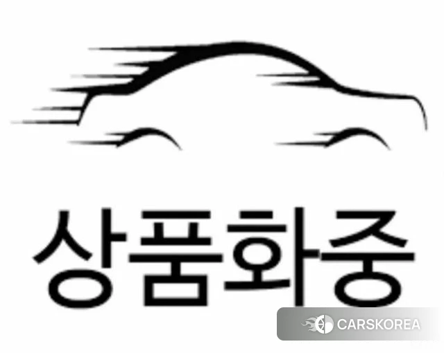 Kia Sorento 4th Generation 2021 Серый из Кореи, фото 3