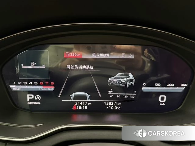 Audi Q5L id 4271756 из Китая 10