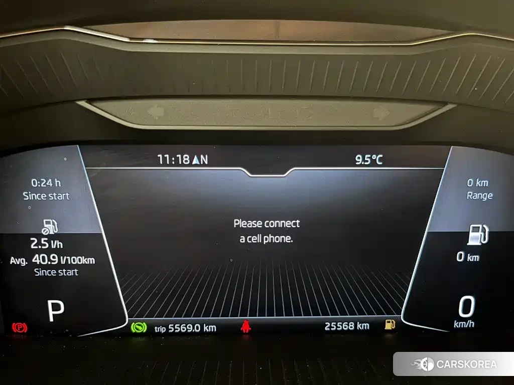 Skoda Superb id 4617040 из Китая 17