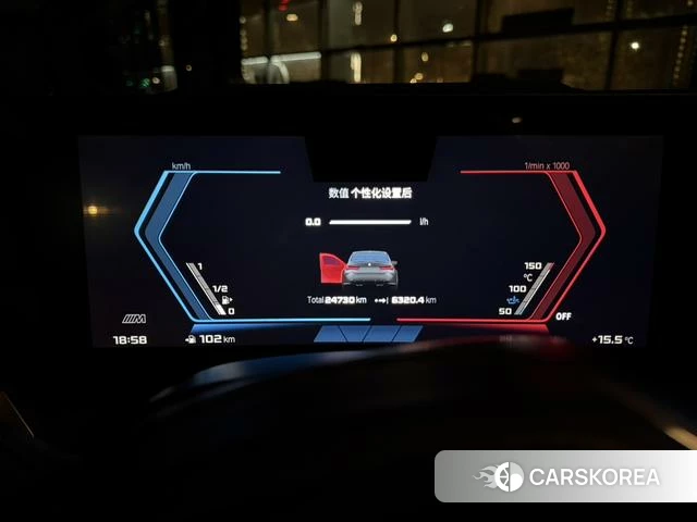 BMW M3 id 4265200 из Китая 8