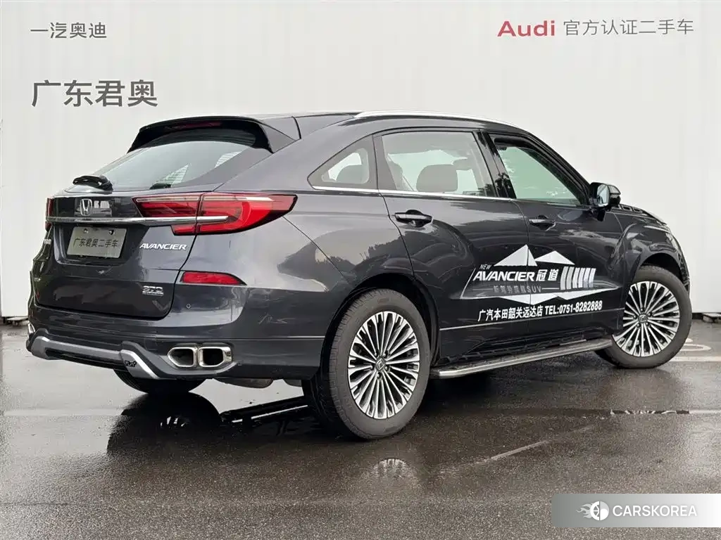 Honda Crown Road id 4570415 из Китая 12