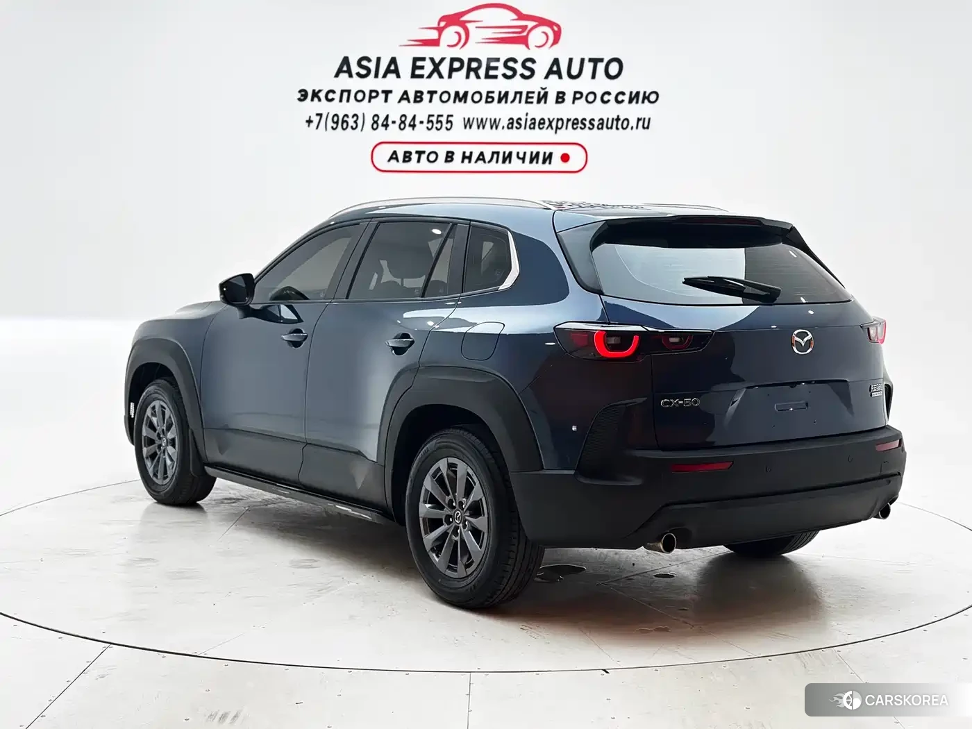 Mazda CX-50 Xingya id 4553755 из Китая 17