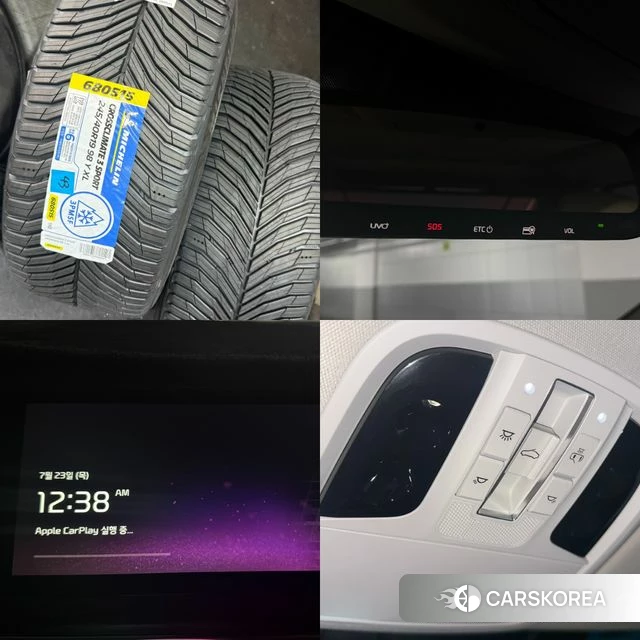 Kia K7 Premier id 4614870 из Кореи 13