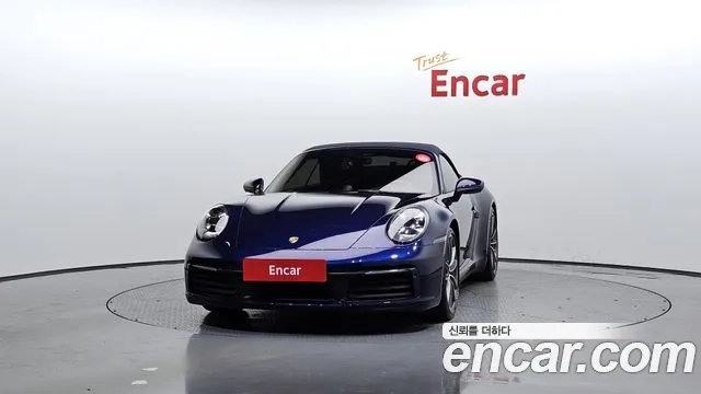 Porsche 911(992) id 2917191 из Кореи 13