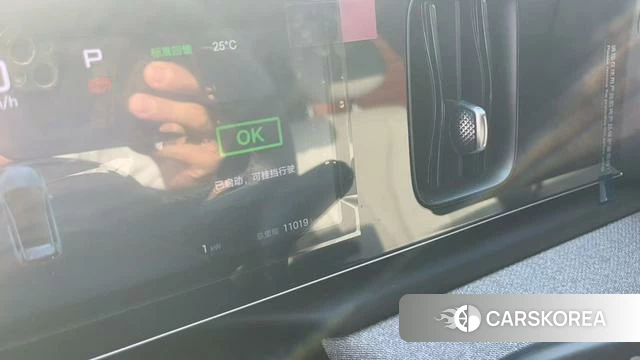 BYD Sea Lion 05EV 2025 Синий из Китая, фото 3