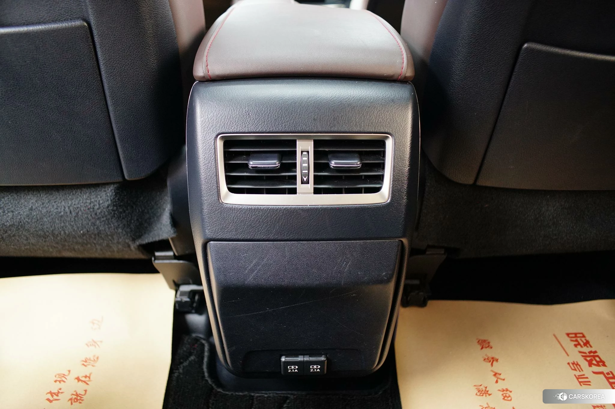 Lexus RX id 4455859 из Китая 9