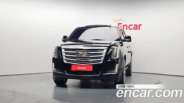 Cadillac Escalade id 2818975 из Кореи 13