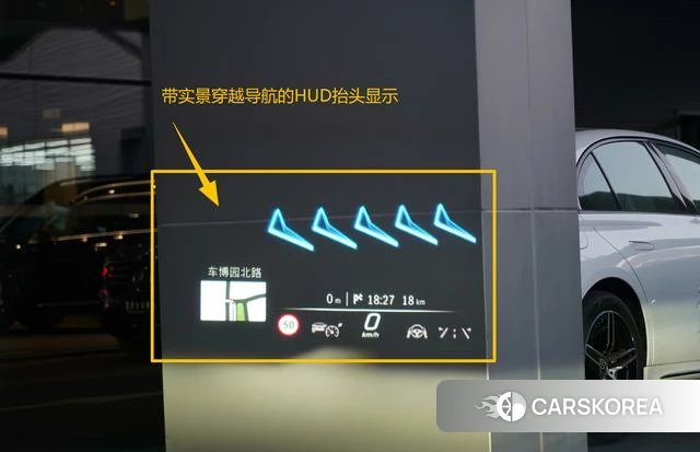 Mercedes-Benz EQS AMG id 4205768 из Китая 23