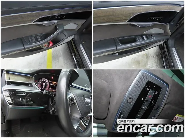 Audi A8 (D5) id 2840006 из Кореи 13