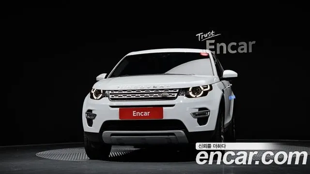 Land Rover Discovery Sports id 2870652 из Кореи 13