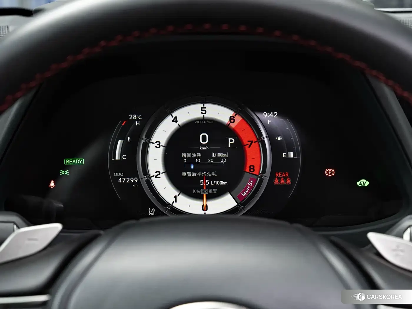 Lexus UX id 4546120 из Китая 15