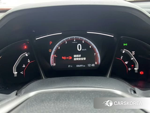 Honda Civic id 4212558 из Китая 13