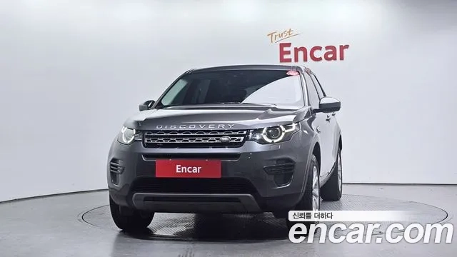 Land Rover Discovery Sports id 2956787 из Кореи 13
