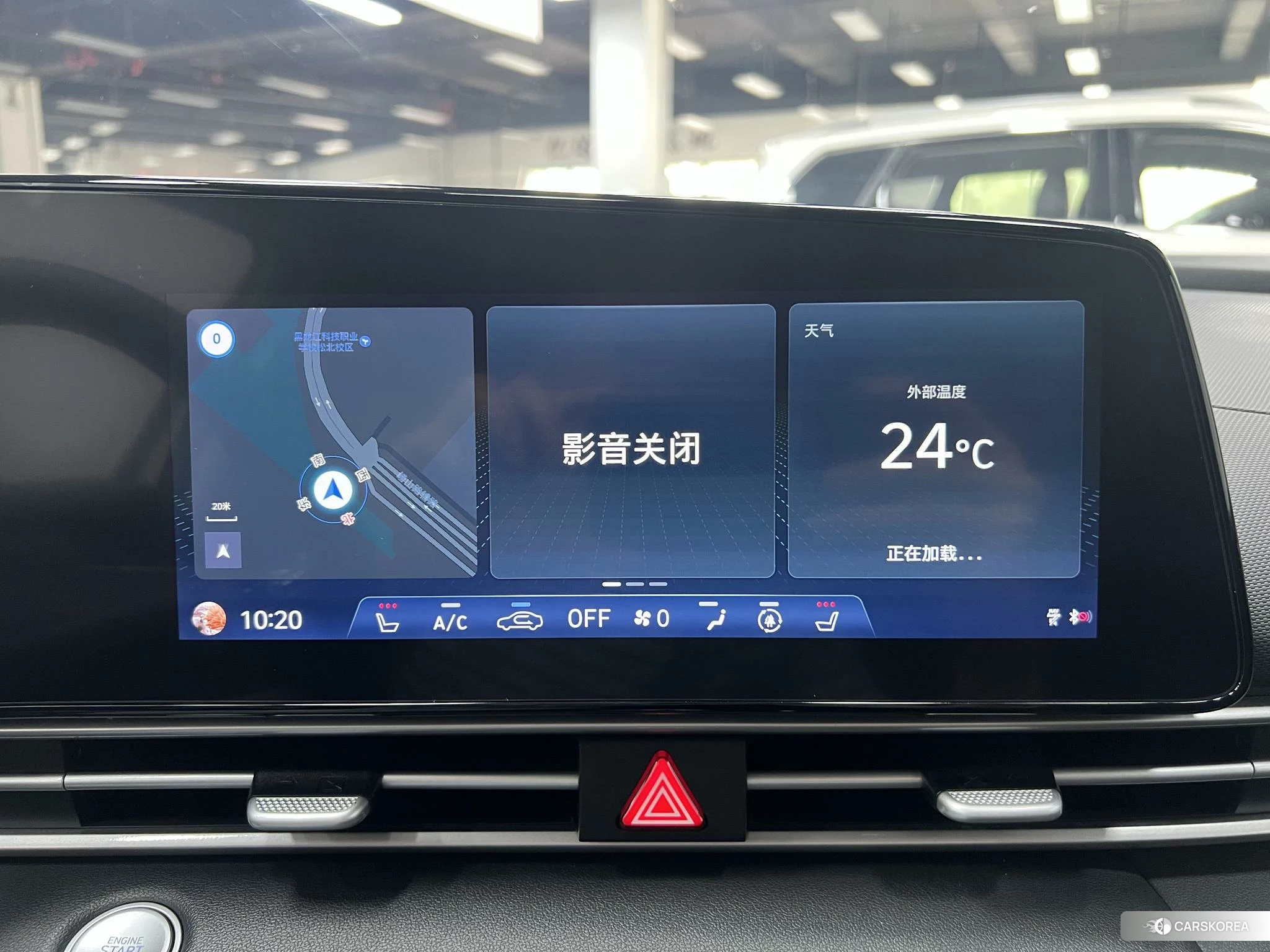 Hyundai Elantra id 4486311 из Китая 19