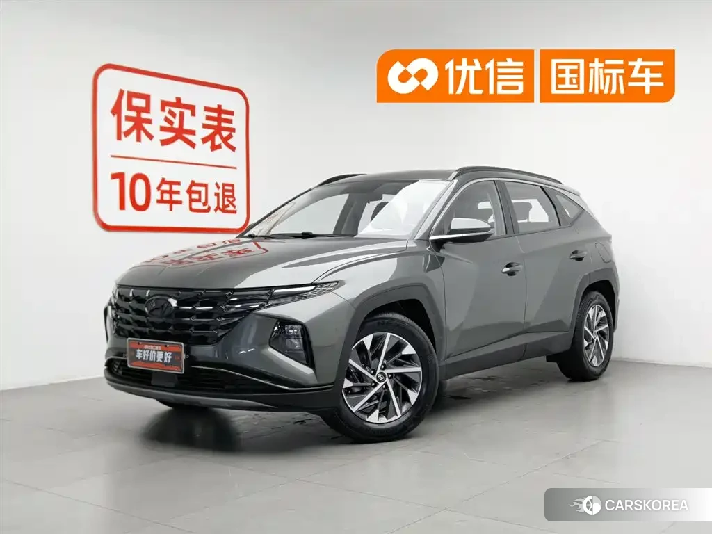 Hyundai Tucson id 4545590 из Китая 17