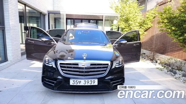 Mercedes-Benz S-Class W222 id 2917701 из Кореи 13